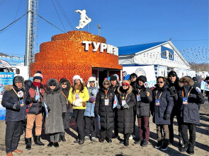​Российские регионы приглашают в корейский Ульсан