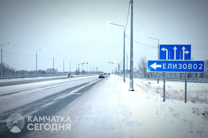 Фото: ИА "Камчатка"