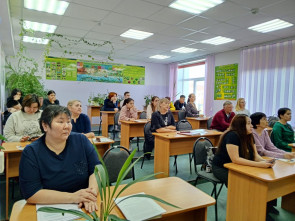 Яйычг’ын то ӄайыкмиӈу