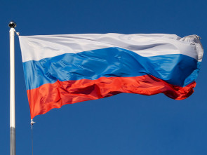 День России на Камчатке отметят песнями, прогулками на яхтах и обрядами